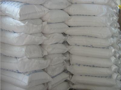 内蒙古十八胺-济南博奥化工量大优惠-十八胺供应商
