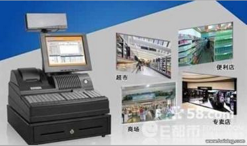 缔邦收银设备(图)-麦当劳自助点餐机-广州点餐机