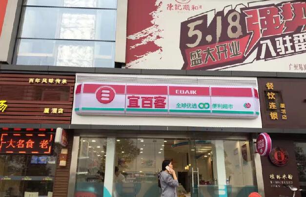深圳超市收银机-母婴超市收银机价格-缔邦收银机批发