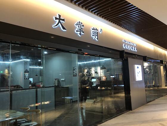 广州餐饮收银机-缔邦收银机厂家-餐饮收银机哪个品牌好