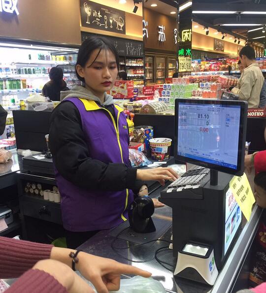 中山超市收银机-超市收银机软件-缔邦(多图)
