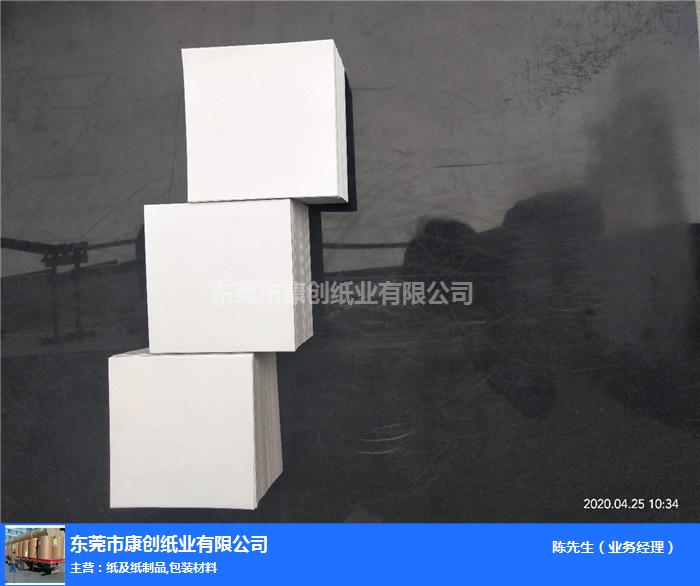 康创纸业厂家(图)-隔离纸生产厂家-梅州隔离纸