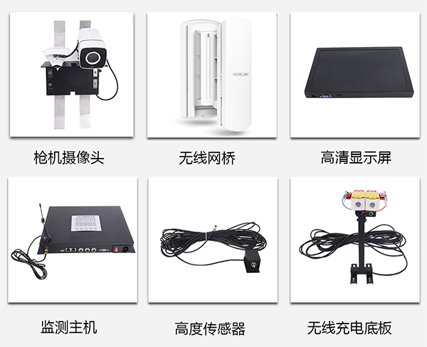 泰安吊鉤可視化-塔機(jī)吊鉤可視化廠家-合肥綠能現(xiàn)貨供應(yīng)