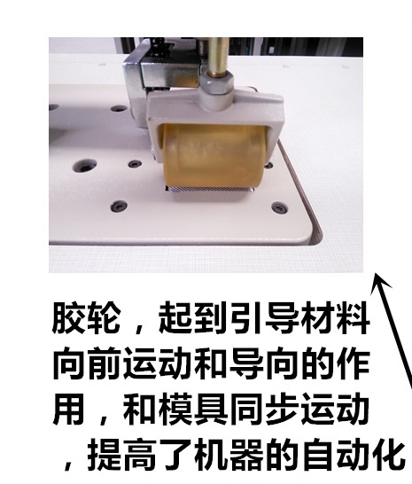 塑料焊接機-超聲波塑料焊接機 應(yīng)用-青島天潤高周波(多圖)