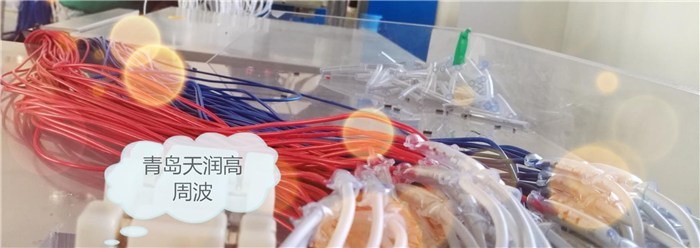高频热合机-青岛天润高周波-自动高频塑料热合机