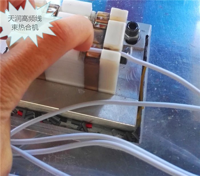 青岛天润高周波(图)-高频热合机塑料-高频热合机
