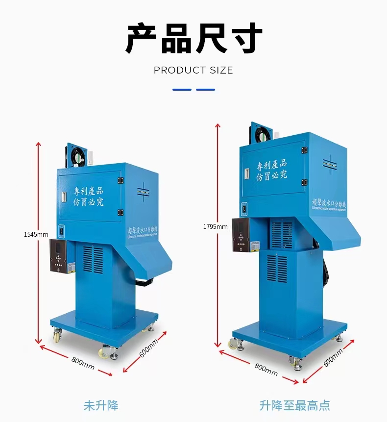 28k塑料焊接機原理-滁州塑料焊接機原理-合肥天潤高周波供應