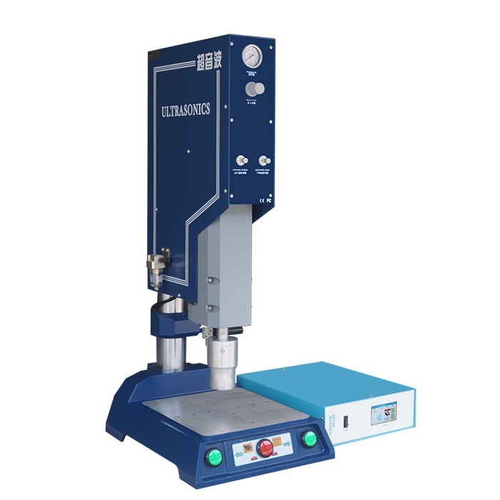 汶上縣超聲波塑焊機(jī)對(duì)外加工-天潤(rùn)高周波淬火
