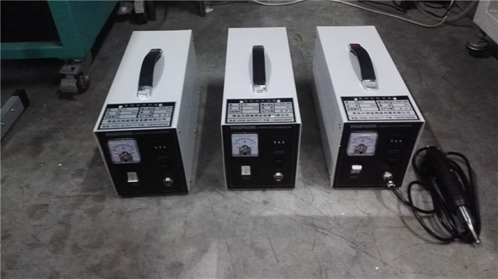 德州市超声波焊接机-高频诱导加热-化妆品超声波焊接机