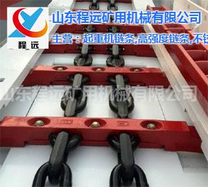 東莞刮板輸送機鏈條-加工刮板輸送機鏈條-新泰程遠機械(多圖)