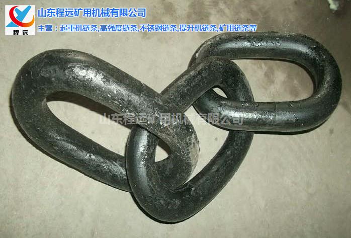54钢圆环链生产厂家-黑龙江圆环链生产厂家-山东程远机械