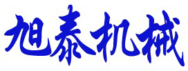 送絲機(jī)懸臂,旭泰機(jī)械(已認(rèn)證),專利生產(chǎn)送絲機(jī)懸臂操作機(jī)