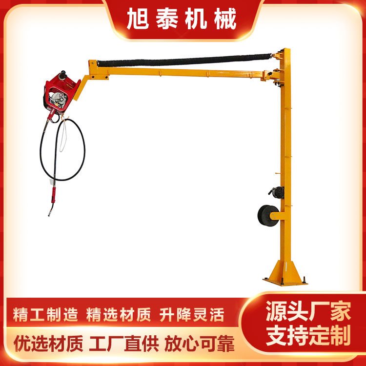 泰安旭泰機械公司-焊機吸塵懸臂架免費包郵-焊機吸塵懸臂架