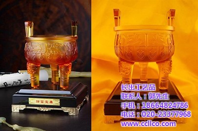 長出工藝品(圖),獎(jiǎng)杯琉璃廠,深圳琉璃廠