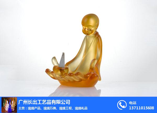 琉璃佛像-长出工艺品(优质商家)-寺院琉璃佛像