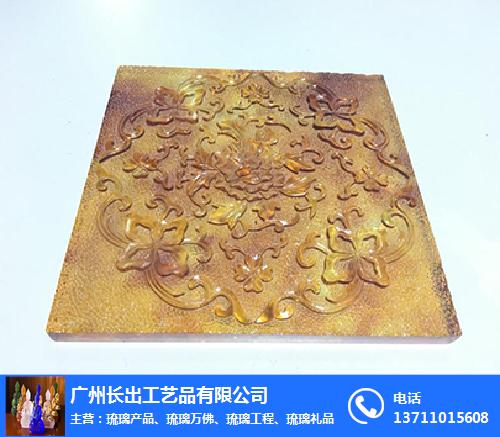 长出工艺品技术好(图)-上海琉璃砖生产-上海琉璃砖