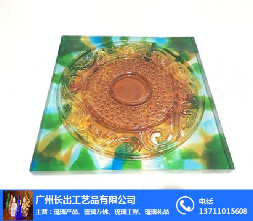 青岛上海琉璃砖-上海琉璃砖厂家-长出工艺品(多图)