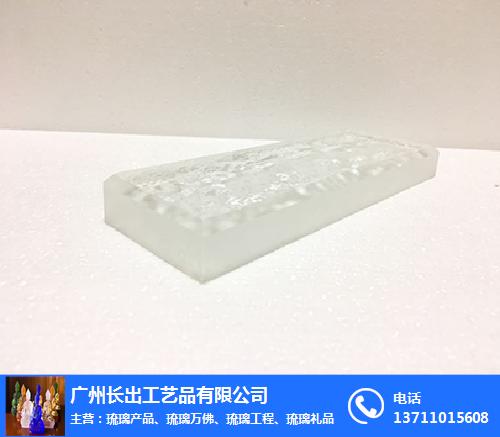 邯郸上海琉璃砖-长出工艺品(推荐商家)-上海琉璃砖生产