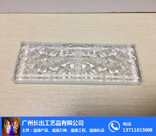 广州琉璃砖-广州琉璃砖价格-长出工艺品技术好(多图)