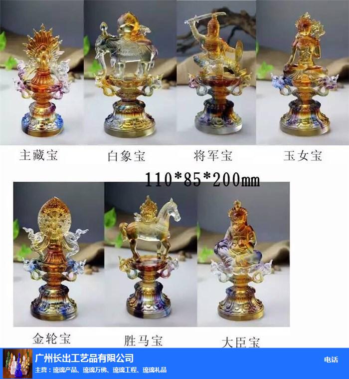 長出工藝品專業(圖)-大型琉璃佛像直銷-佛山大型琉璃佛像