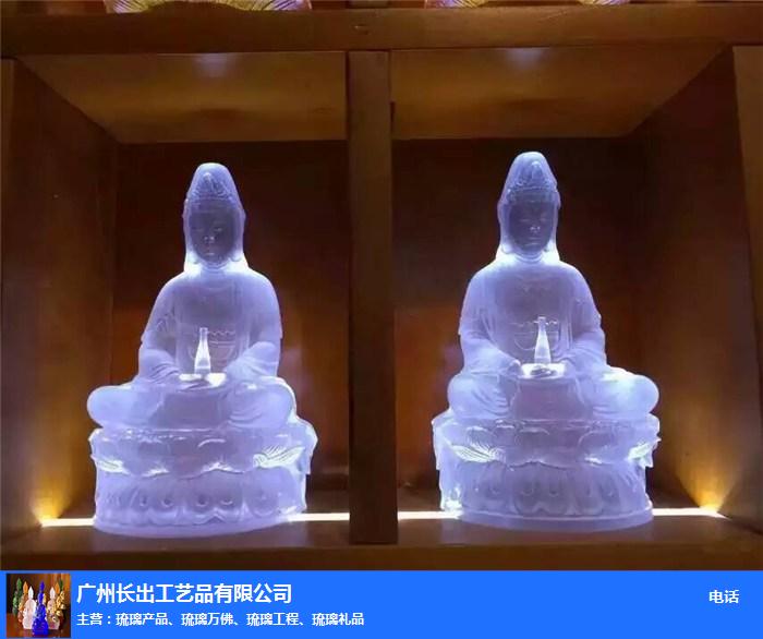 梅州大型琉璃佛-大型琉璃佛定做-长出工艺品实在(多图)