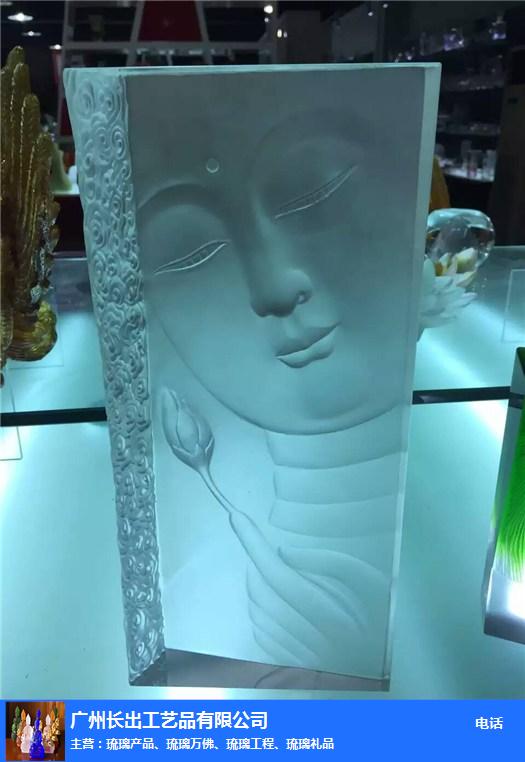 广州大型琉璃佛像-长出工艺品(推荐商家)-大型琉璃佛像定制