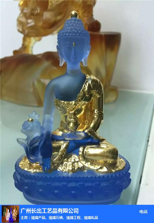 深圳大型琉璃佛像-长出工艺品1站式-大型琉璃佛像出售
