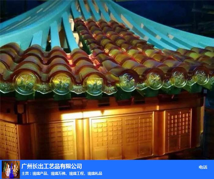 北京琉璃工厂-北京琉璃工厂报价-长出1688