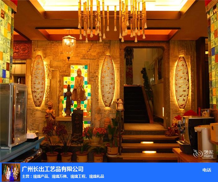 上海琉璃工厂-长出工艺品实在-上海琉璃工厂报价