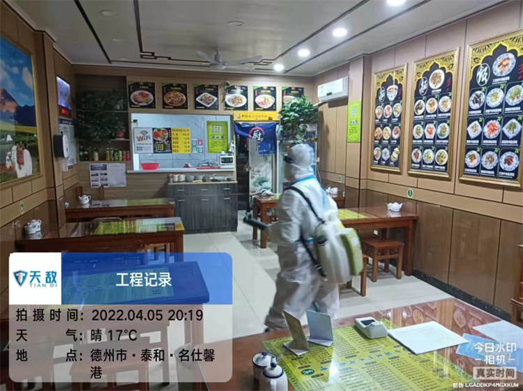 店铺灭鼠灭虫- 天敌消杀产品效果快-店铺灭鼠灭虫服务公司