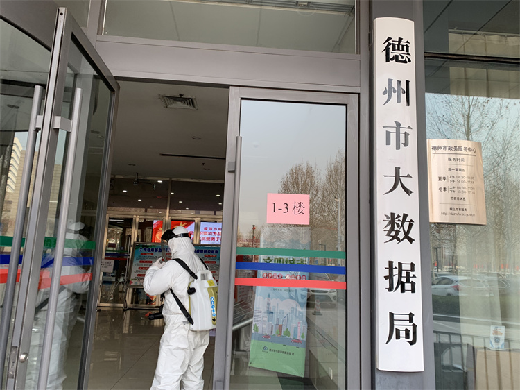 天敌消杀(图)-店铺消毒服务公司-店铺消毒