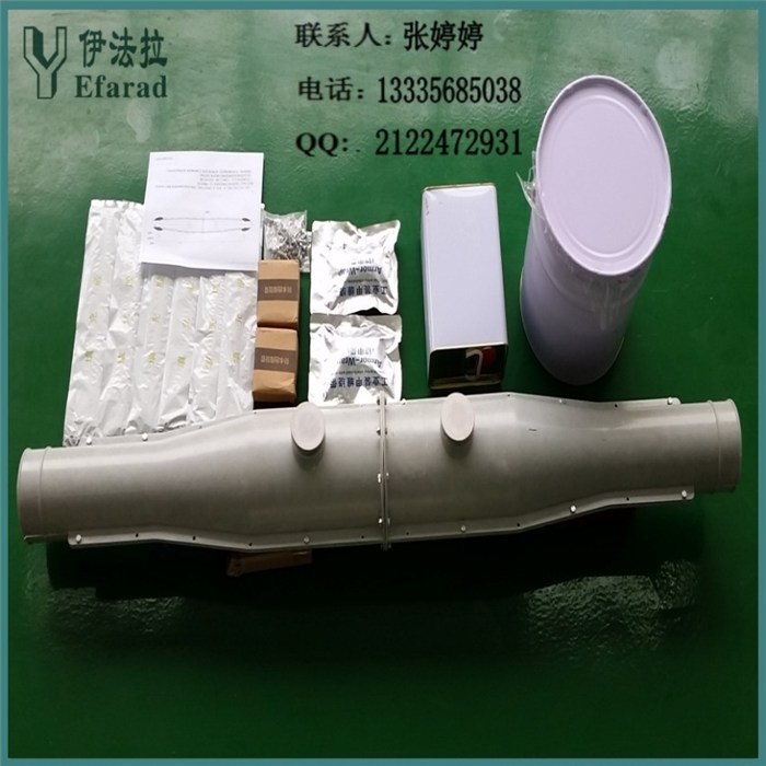 电缆防爆盒|锦州防爆盒|电缆中间保护壳