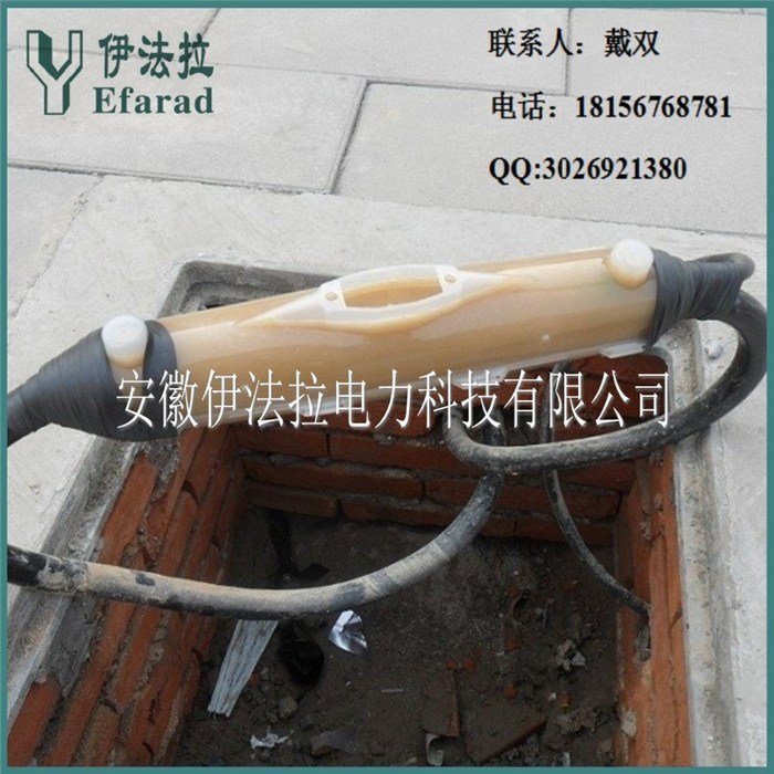 陕西隧道电缆防水盒YFL-Z3_电缆防水盒报价