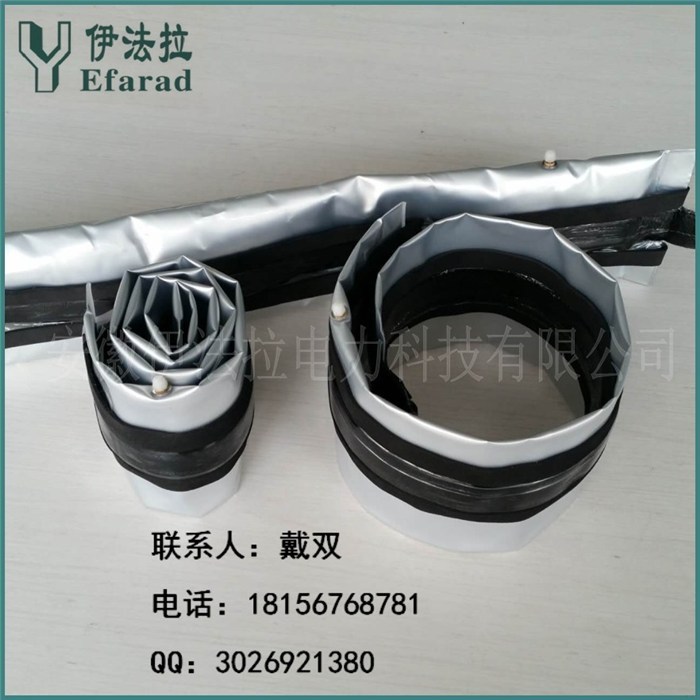 充气式电缆管道密封系统|电缆管道密封袋|电缆沟密封材料