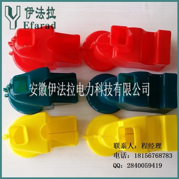 上海绝缘护罩|伊法拉电力(认证商家)|变压器绝缘护罩