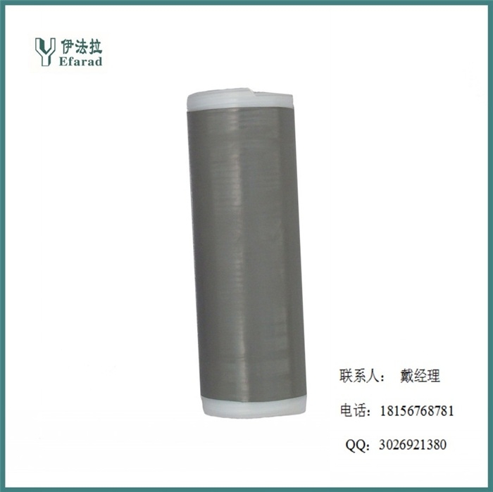 伊法拉电力(图),高压冷缩电缆附件价格,上海冷缩电缆附件