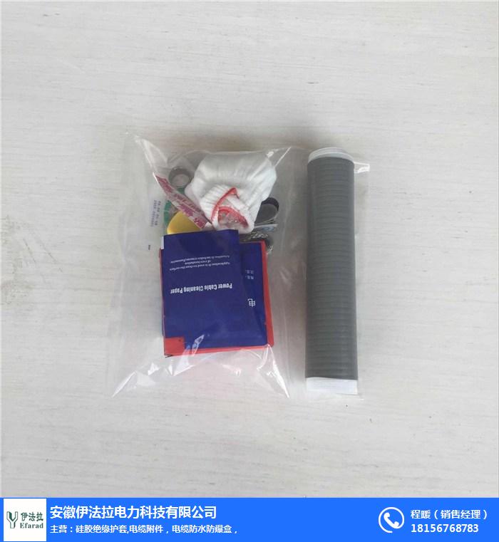 天津高压电缆附件-高压电缆附件厂商出售-伊法拉电力科技