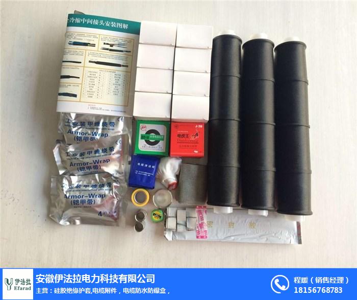 台湾高压电缆附件-出售高压电缆附件-伊法拉电力科技(多图)