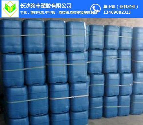 郴州塑料桶厂家、50升塑料桶厂家、长沙昀丰(多图)