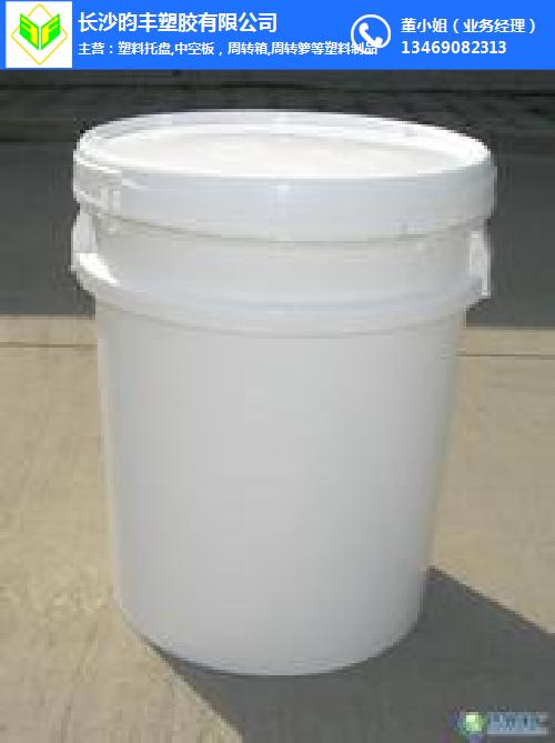 圆口易拉盖塑料桶|湖南塑料化工桶|望城圆口易拉盖塑料桶