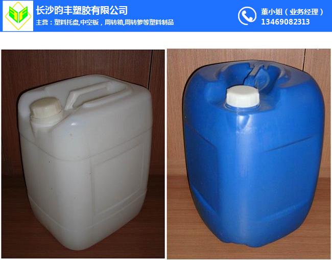 長沙化工桶,昀豐塑膠,湖南長沙化工桶30升-100L