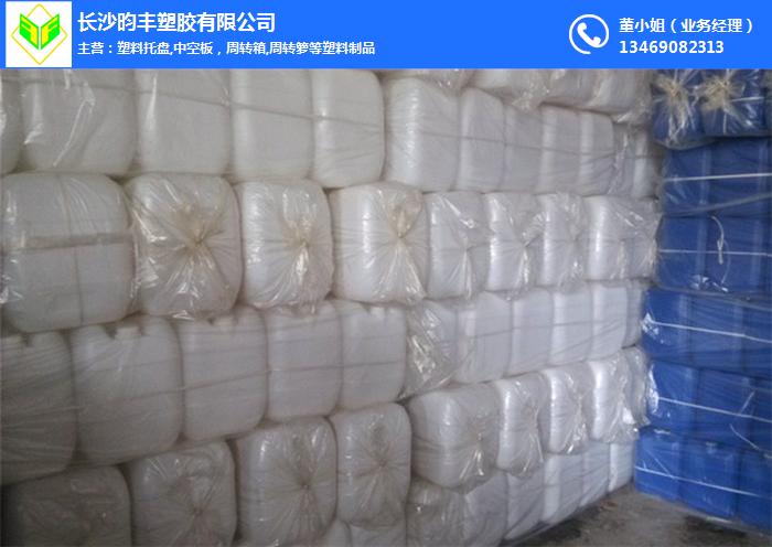 长沙县塑料桶厂家|供应优质塑料桶厂家|化工桶(多图)