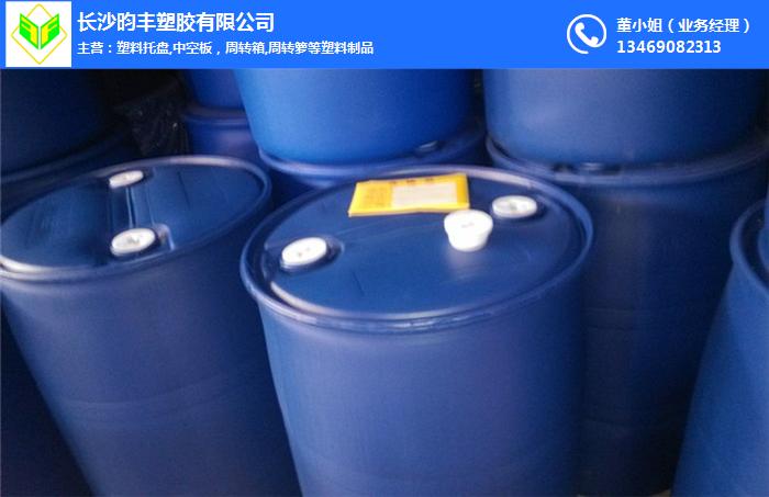 湖南双环化工桶、湖南双环化工桶生产加工、湖南200化工桶