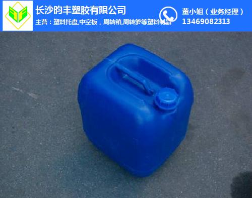 长沙化工桶,直销长沙化工桶19升,10L,12L,19L