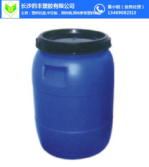 益阳化工塑料桶,包装塑料桶,200L化工塑料桶