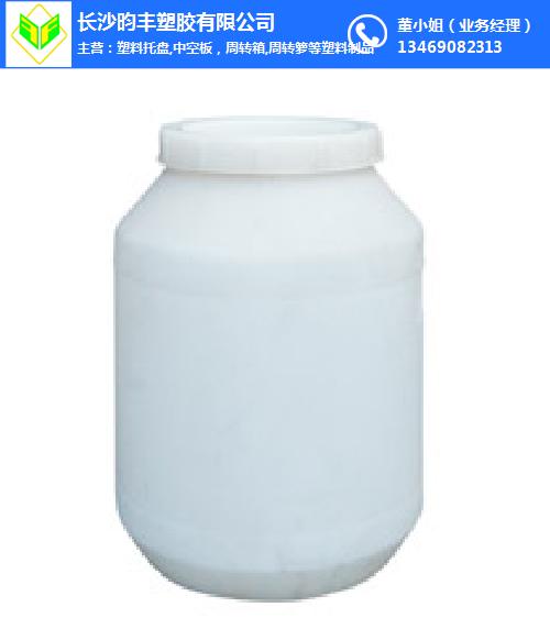 益阳塑料桶_100L塑料桶_200L化工桶(多图)