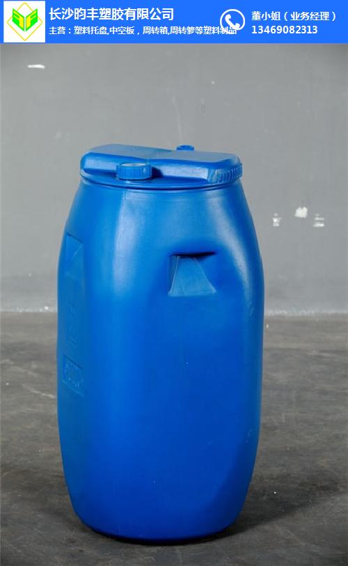湖南塑料桶25L|益阳湖南塑料桶|昀丰塑胶
