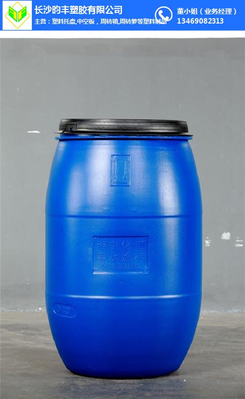长沙塑料桶、200L单环桶厂家、长沙塑料桶I50升化工圆桶