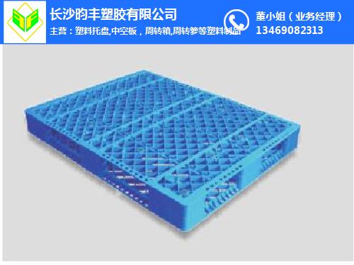 贵州塑料卡板_出口塑料托盘_贵州塑料卡板价格