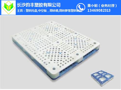贵州塑料卡板,贵州塑料卡板来料加工,出口塑料托盘(多图)